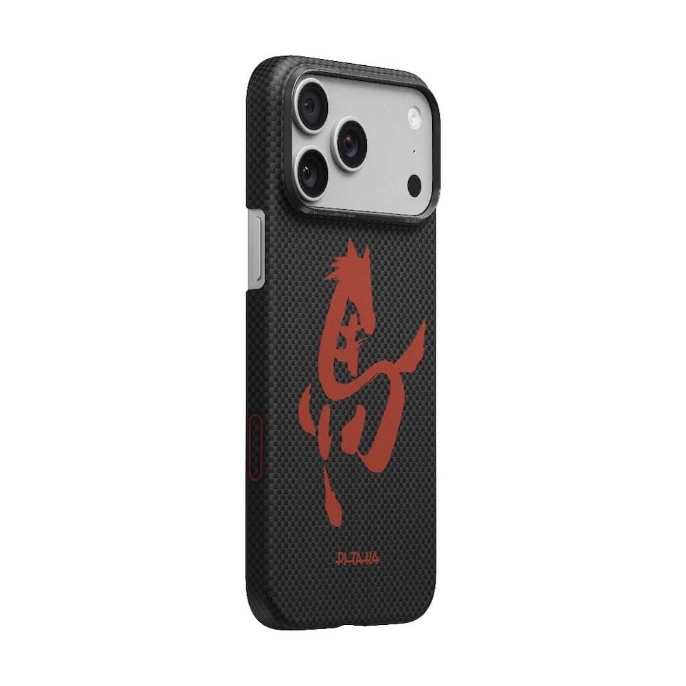 Кевларен кейс с MagSafe за iPhone 17 Pro Max - Pitaka Ink Horse Painting Ink Rhythm Edge Ultra Slim Aramid Fiber Case Limited Edition