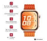 Huawei Watch Fit 5 Pro Niki-B29W Orange
