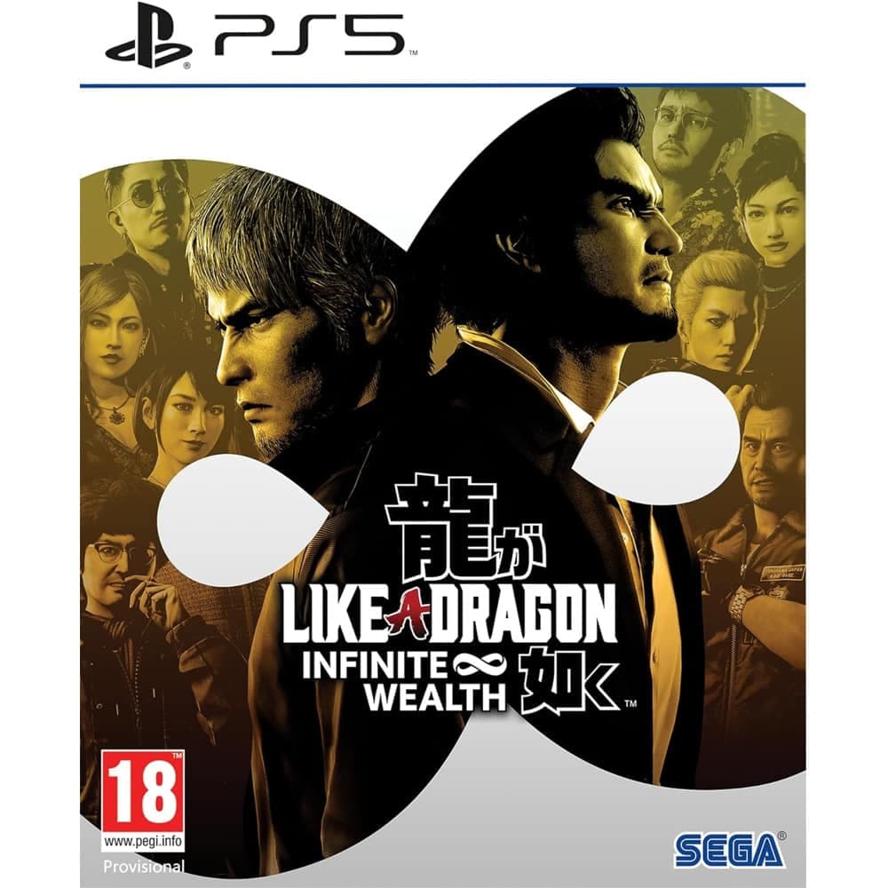 Игра за конзола Like a Dragon: Infinite Wealth, за PS5
