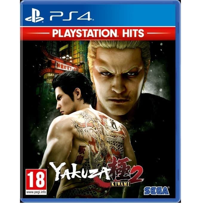 Игра за конзола Yakuza Kiwami 2, за PS4