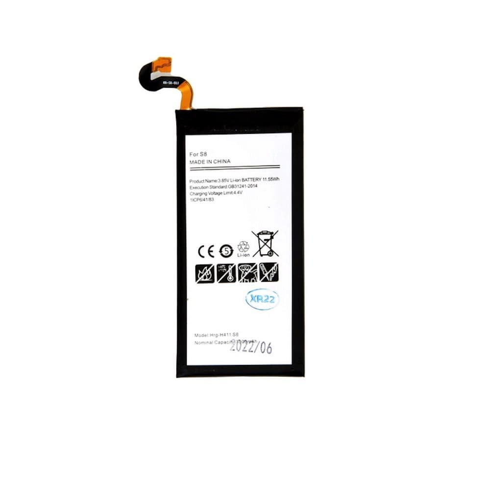 Качествена резервна батерия за Samsung Galaxy S8 - BK OEM Galaxy S8 Battery EB-BG950ABU (bulk)