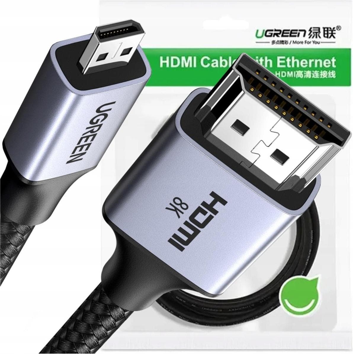Високоскоростен 8K HDMI към microHDMI кабел (200 см) - Ugreen HDMI to micro HDMI Cable 2.1v 8K 60Hz (тъмносив)