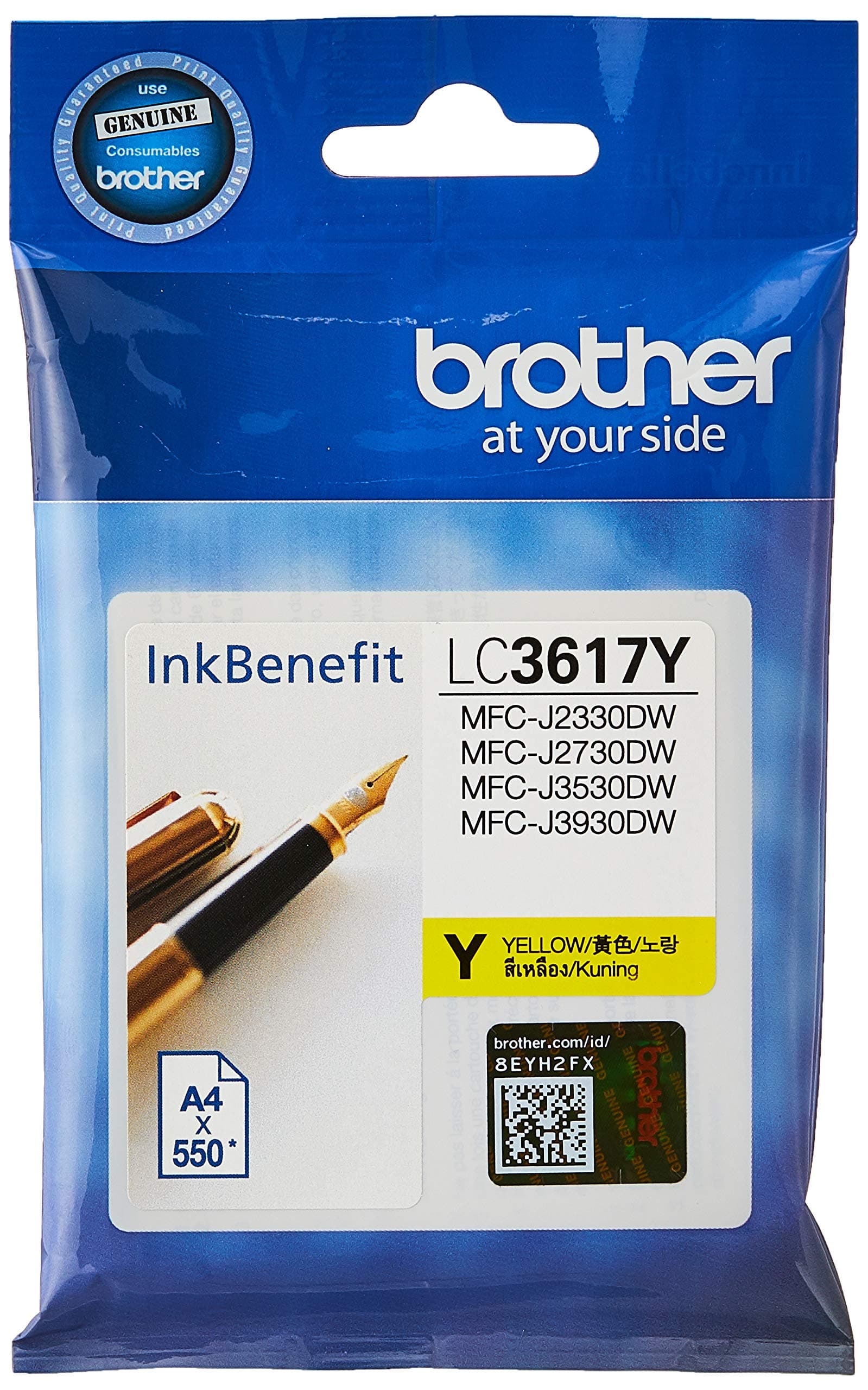 Brother LC-3617 Yellow Ink Cartridge for MFC-J2330DW/J3530DW/J3930DW