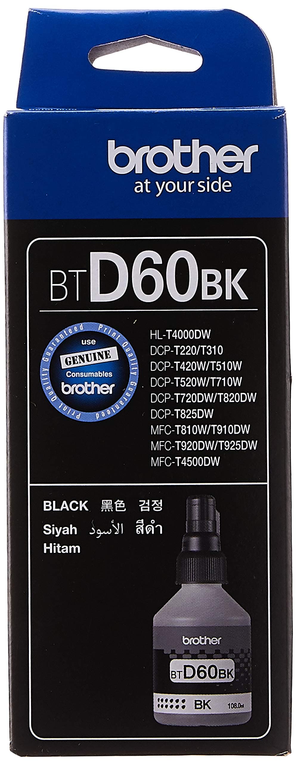 Brother BT-D60 Black Ink Bottle