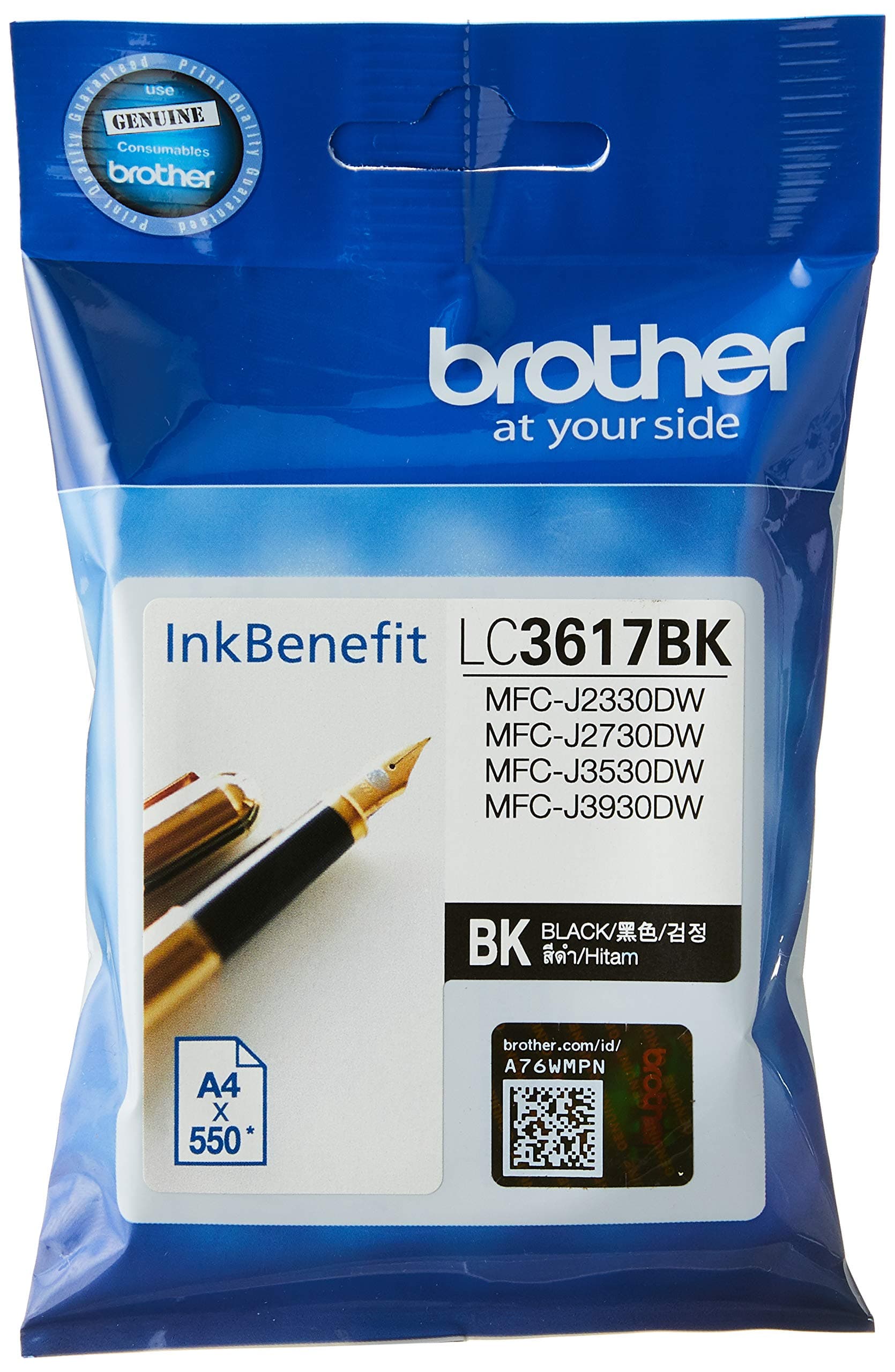 Brother LC-3617 Black Ink Cartridge