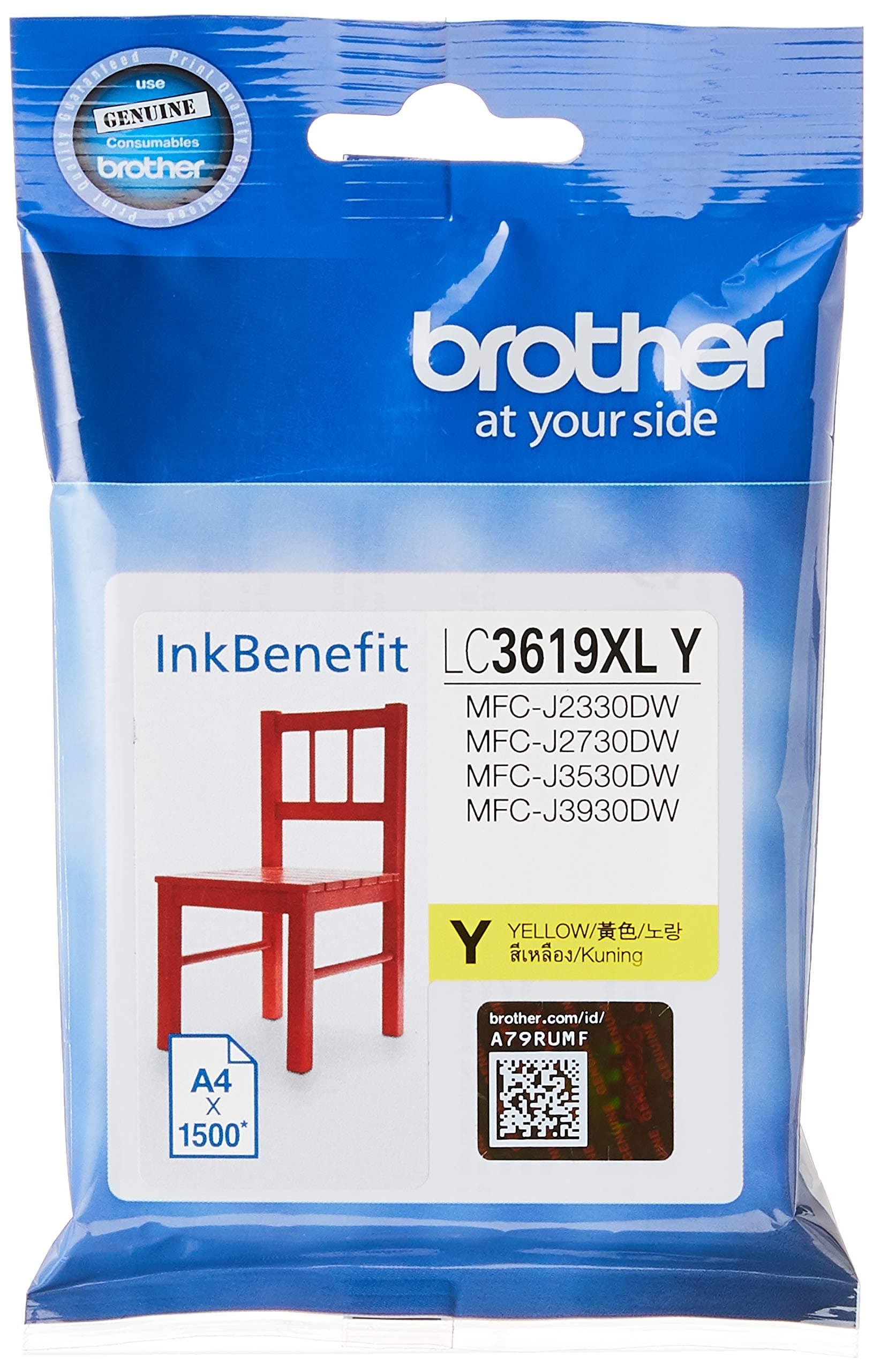 Brother LC-3619XL Yellow Ink Cartridge for MFC-J2330DW/J3530DW/J3930DW