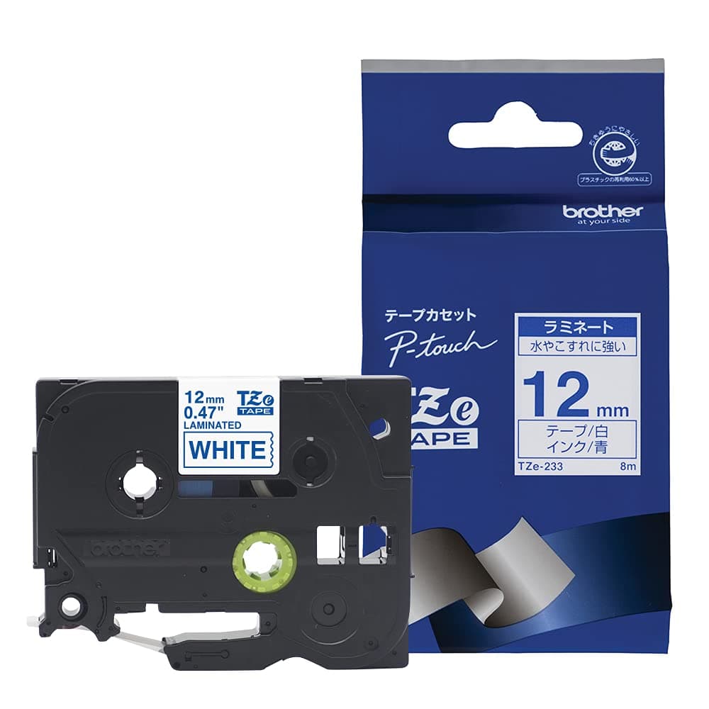 Brother TZe-233 Tape Blue on White, Laminated, 12mm, 8m - Eco