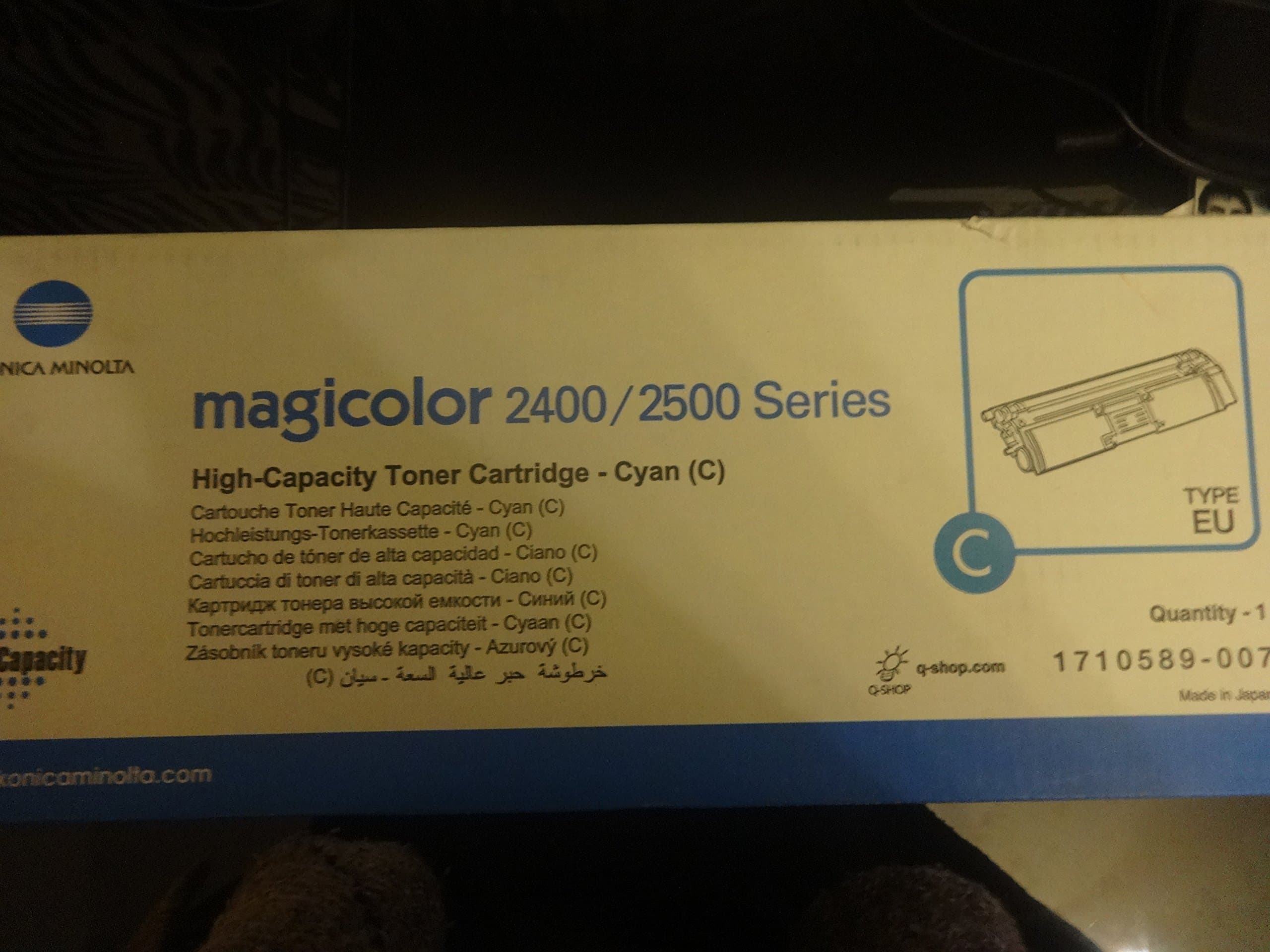 Brother Plain A3 Inkjet Paper - 250 Sheets
