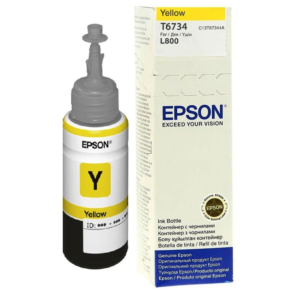 Epson T6734 Yellow ink bottle, 70ml