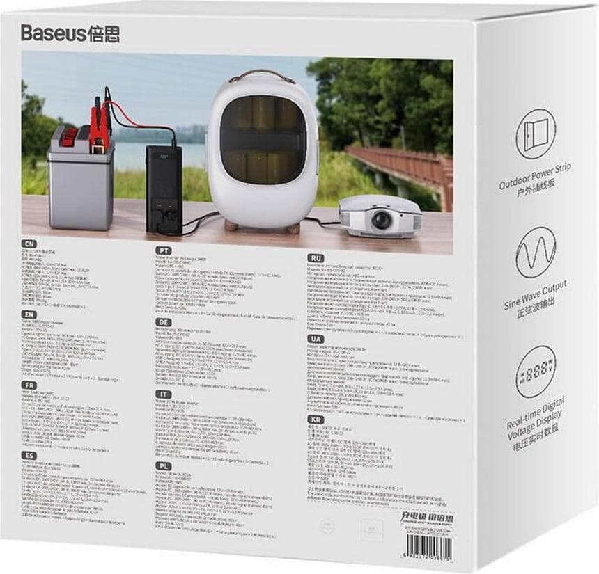Инвертор за автомобил с 2xAC, USB-A и USB-C изходи (черен) - Baseus Inverter 300W (12V/220V CN/EU)