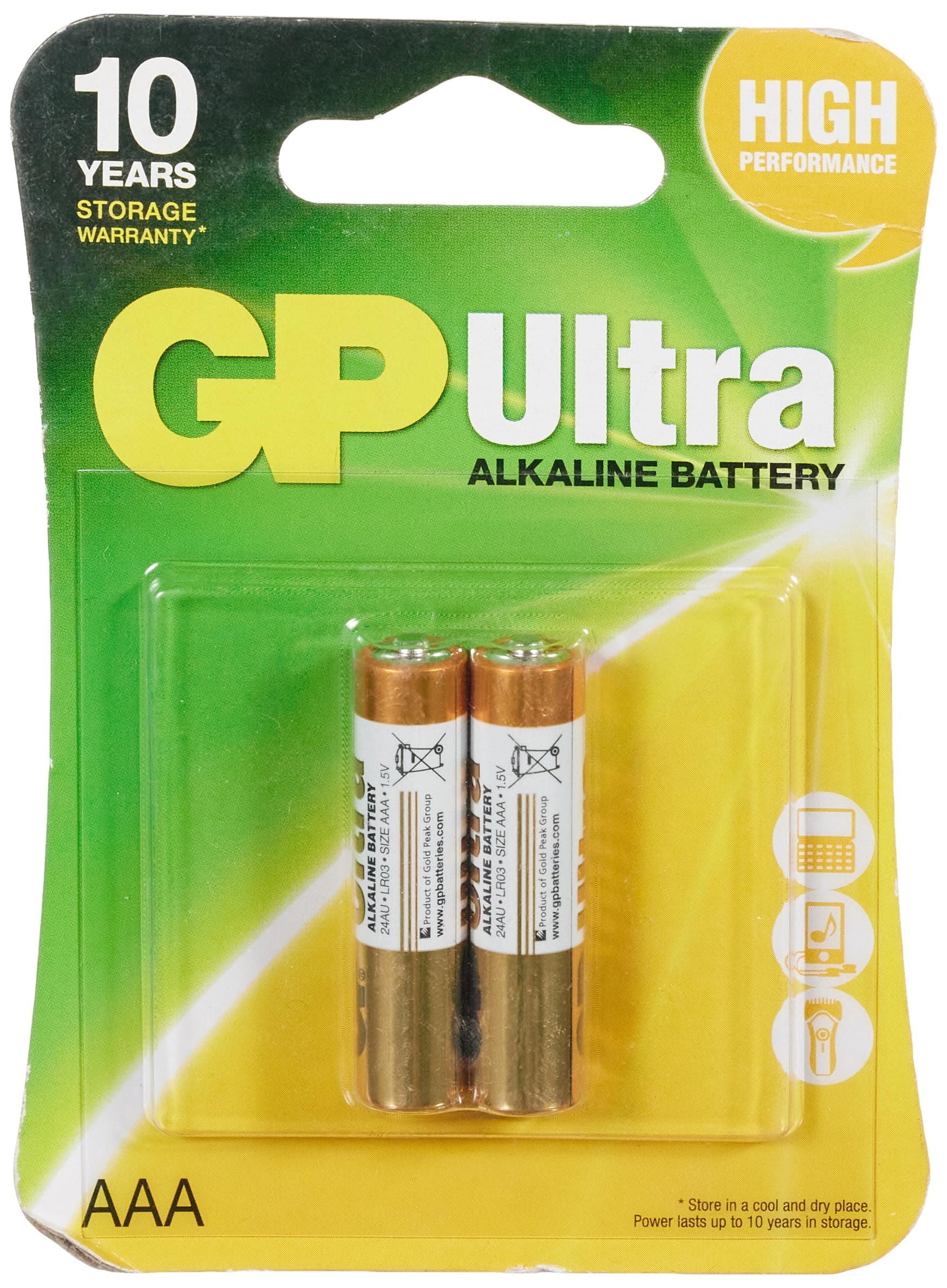 Алкална батерия GP ULTRA LR03 AAA /2 бр. в опаковка/ блистер 1.5V GP,GP24AU