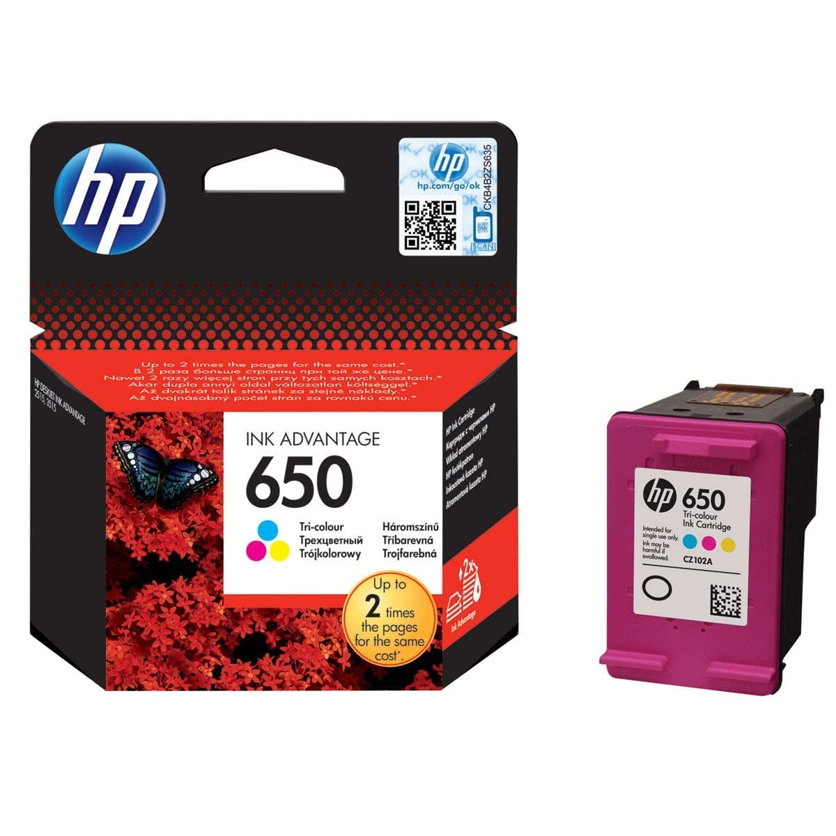 Мастилница HP 650, CZ102AE, 3 цвята, DJ Advantage 2515/ 2515 e-All-in-One Printers
