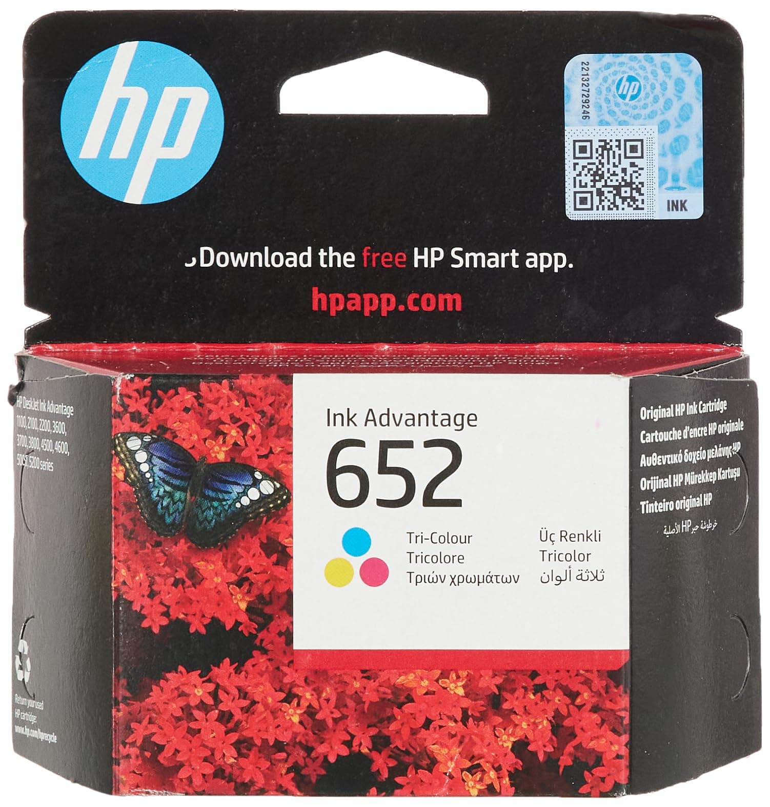 Мастилница оригинална HP 652 3 цвята, F6V24AE