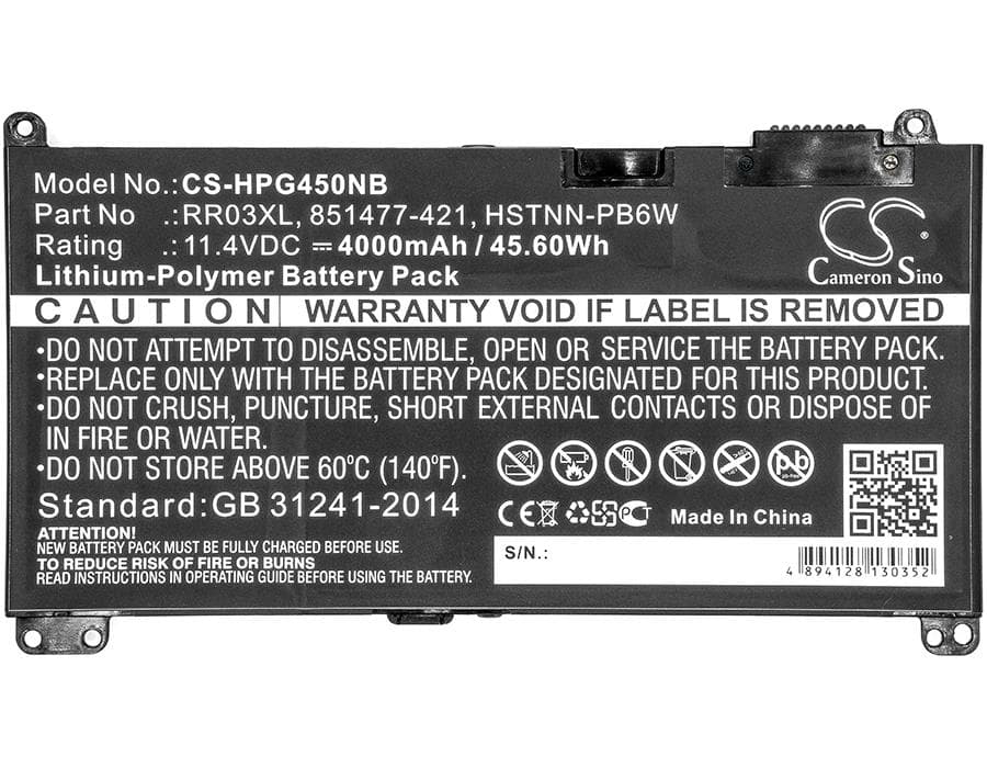 Батерия за лаптоп HP ProBook 430 G4, 440 G4, 450 G4 HSTNN-I74C 11,4V 4400mAh CAMERON SINO