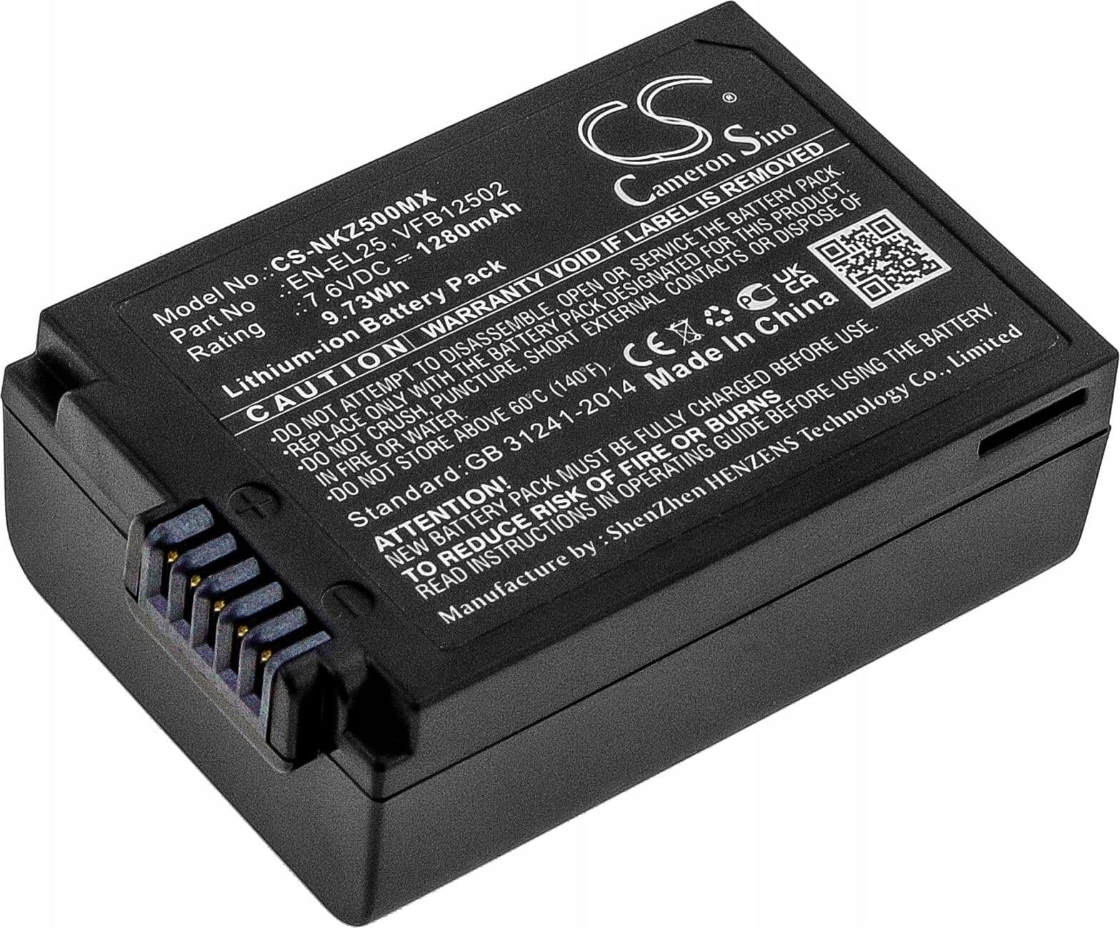Батерия за апарат NIKON (EN-EL25) LiIon 7.6V 1280mAh Cameron Sino