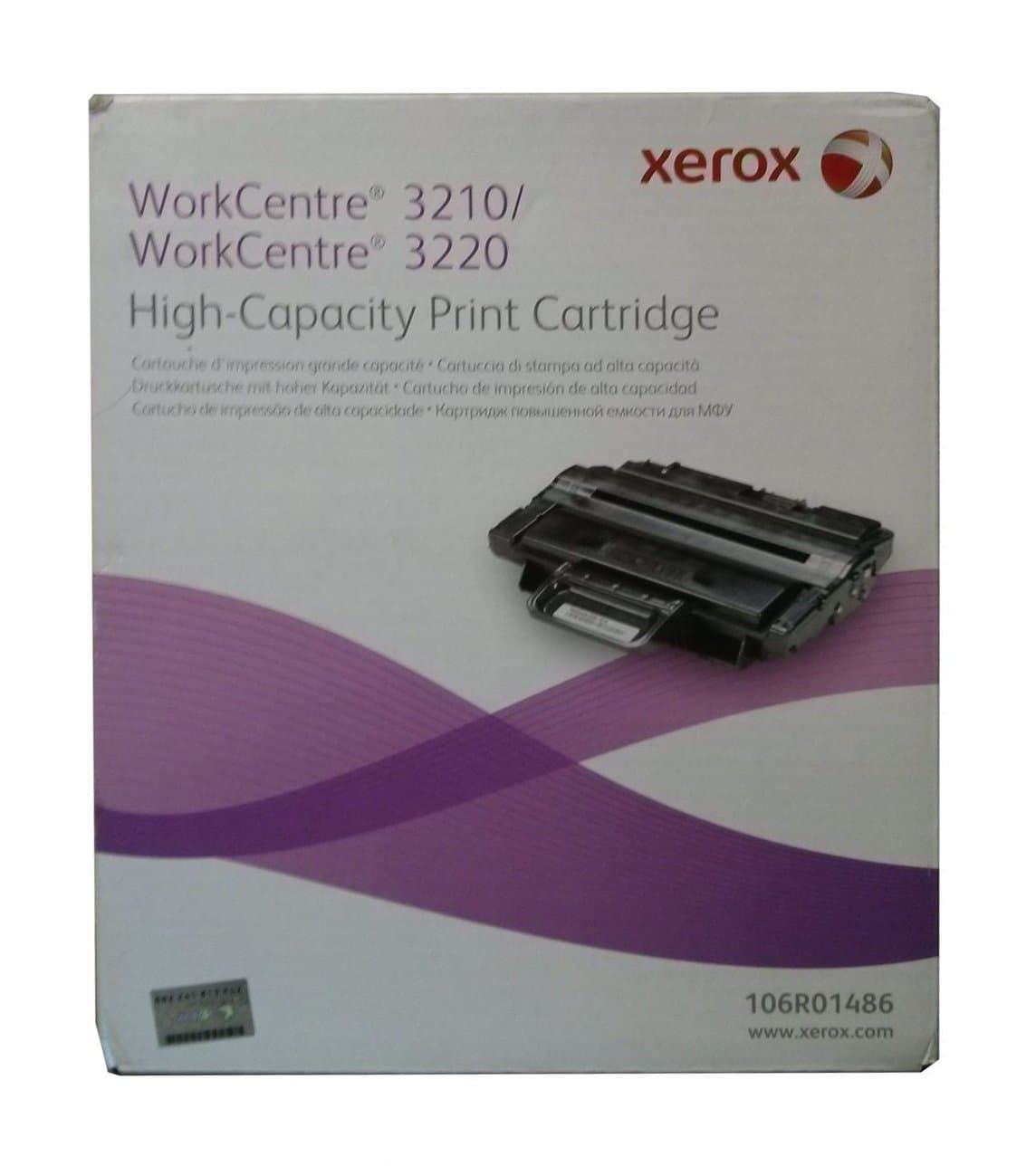 Оригинална цианова тонер касета HP 203A LaserJet
