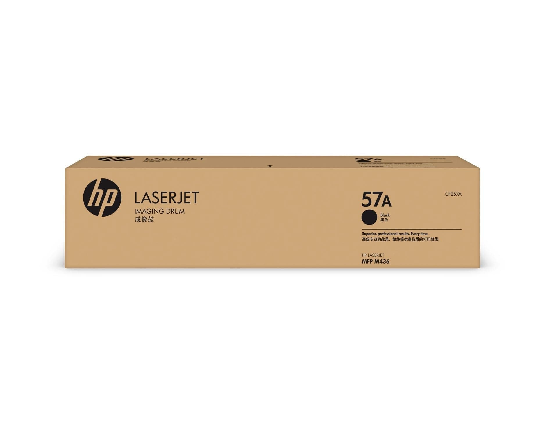 HP 57A Оригинален барабан за изображения LaserJet