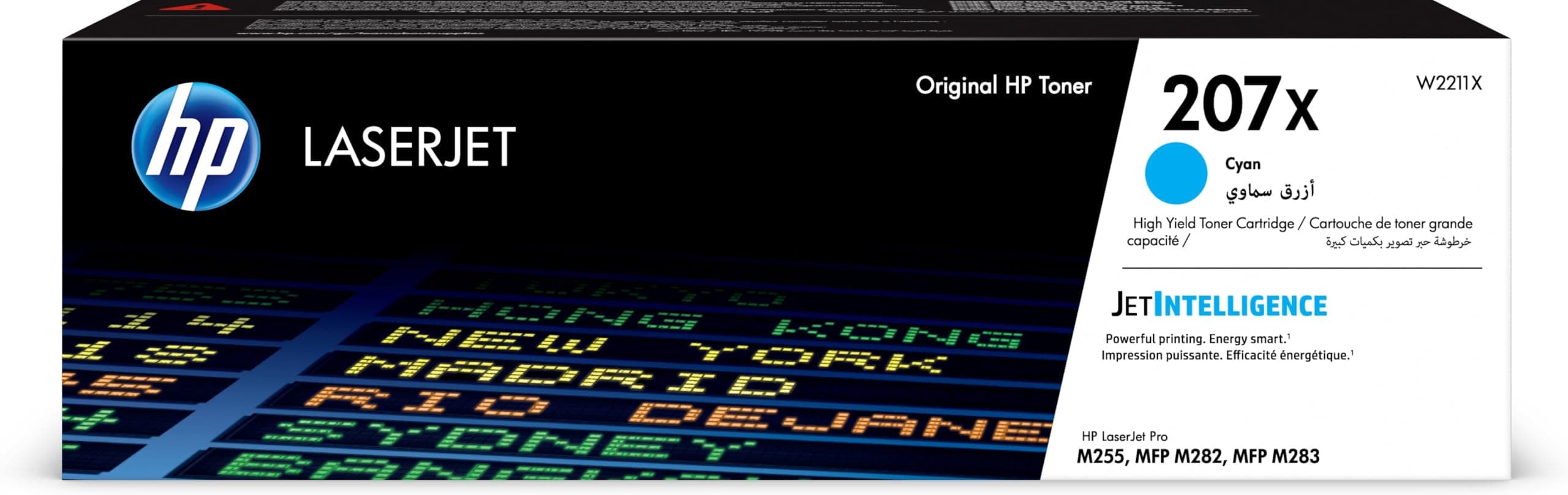 Тонер касета HP 207X Cyan LaserJet