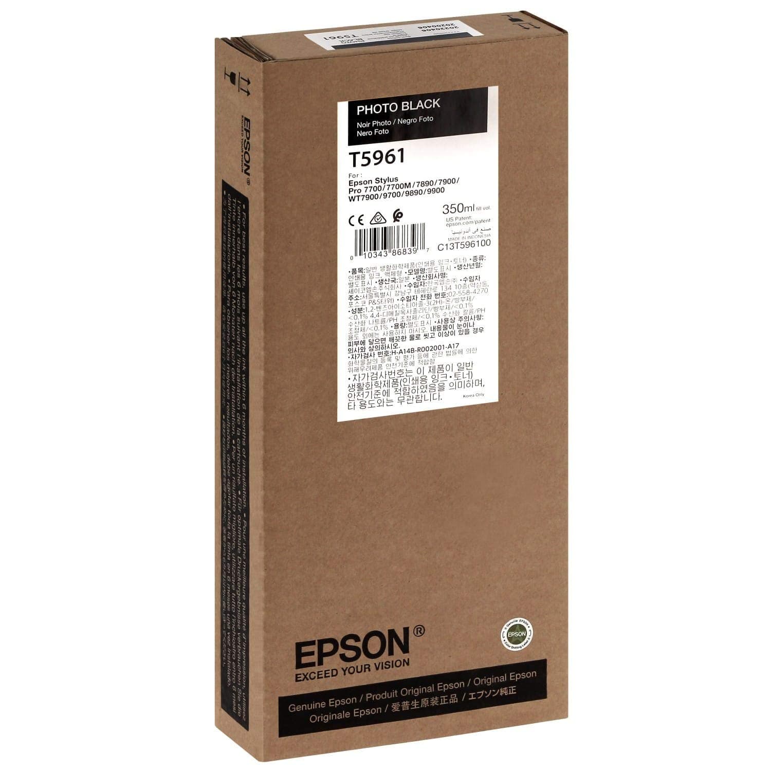 EPSON 5LB T5961 касета с мастило фото черен стандартен капацитет 350 ml 1 опаковка