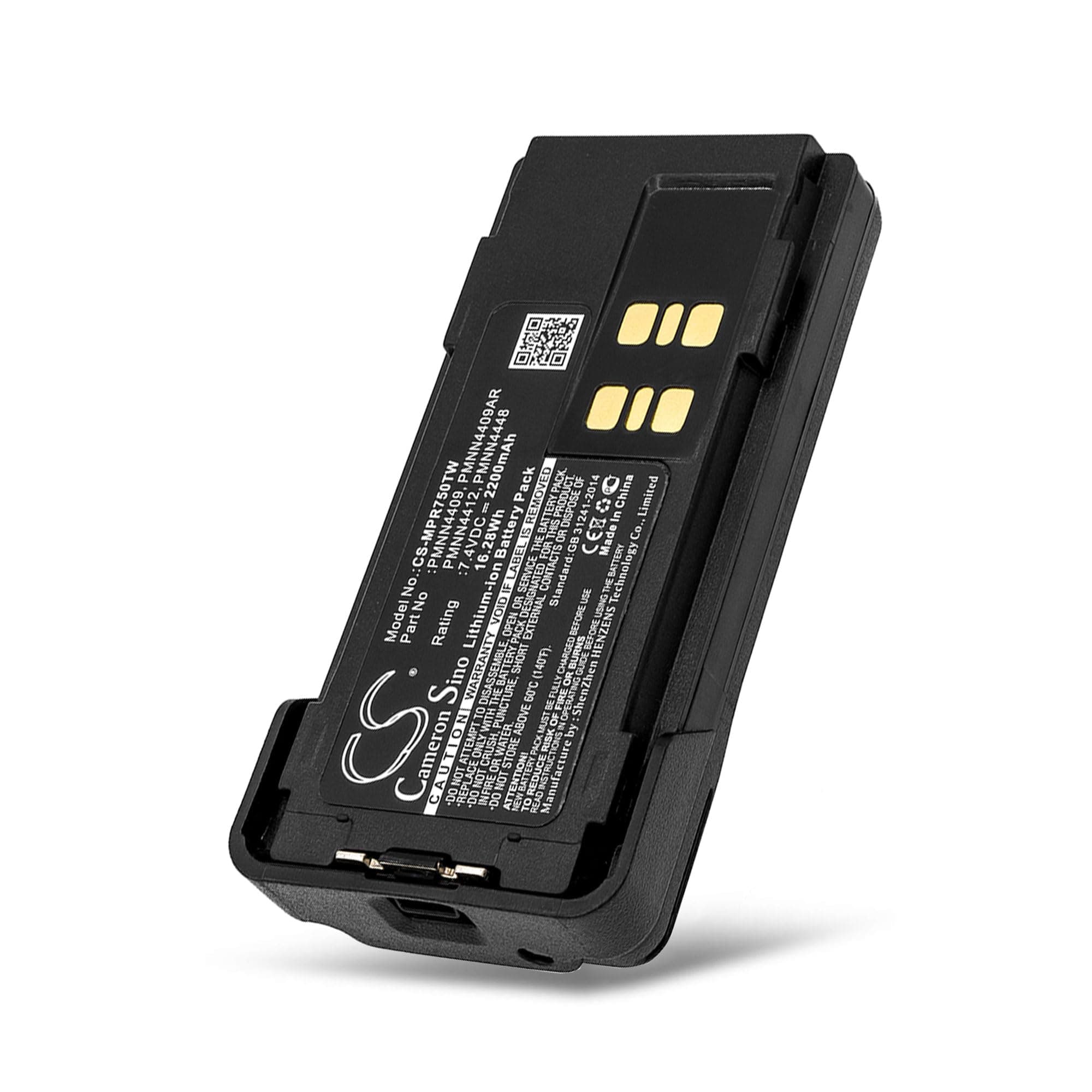 Батерия за радиостанция Motorola APX2000, DP2400, XPR 7350 Liion 7,4V 2200mA Cameron Sino
