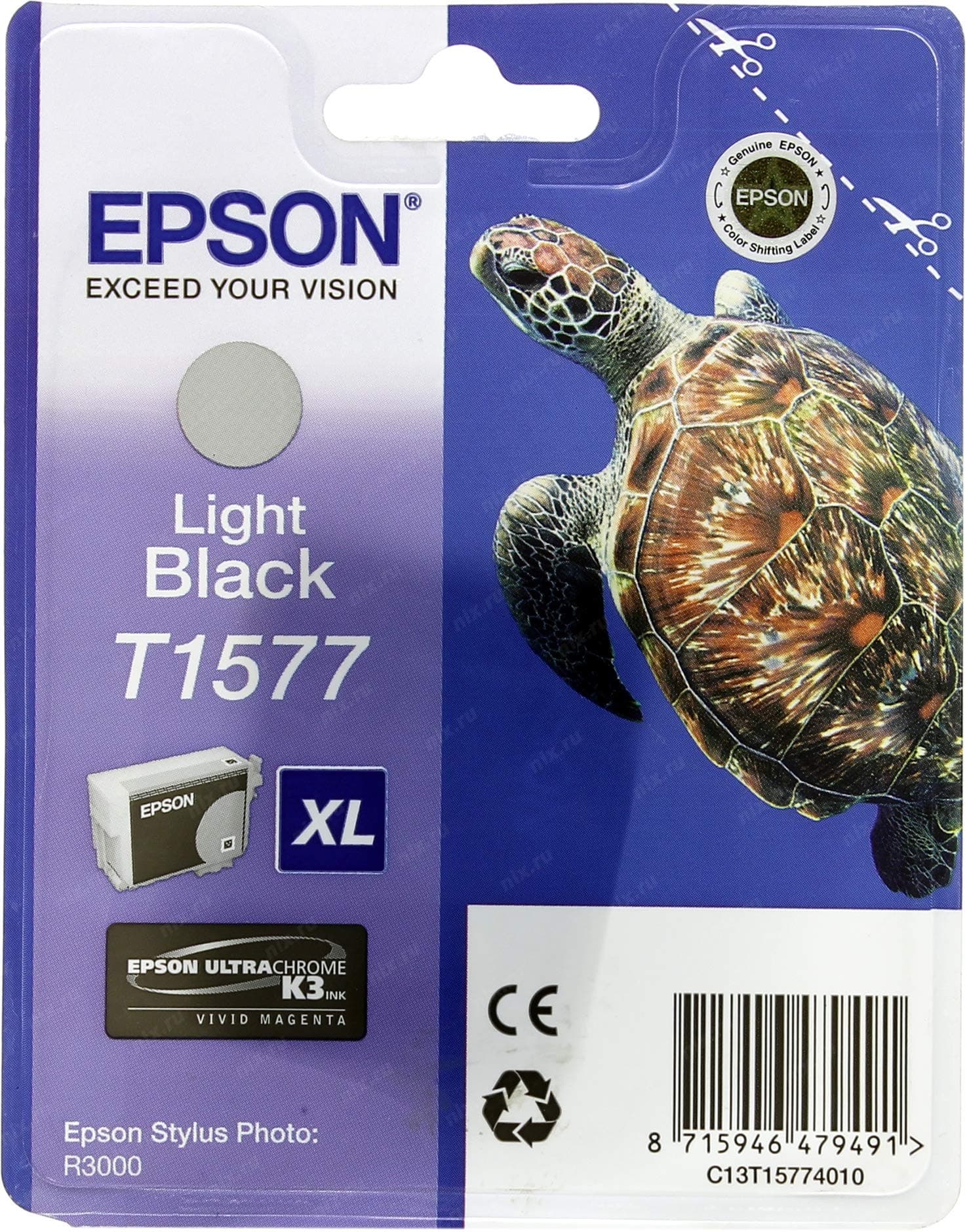 EPSON 5LB T1577 касета с мастило светло черно стандартен капацитет 1 пакет блистер без аларма