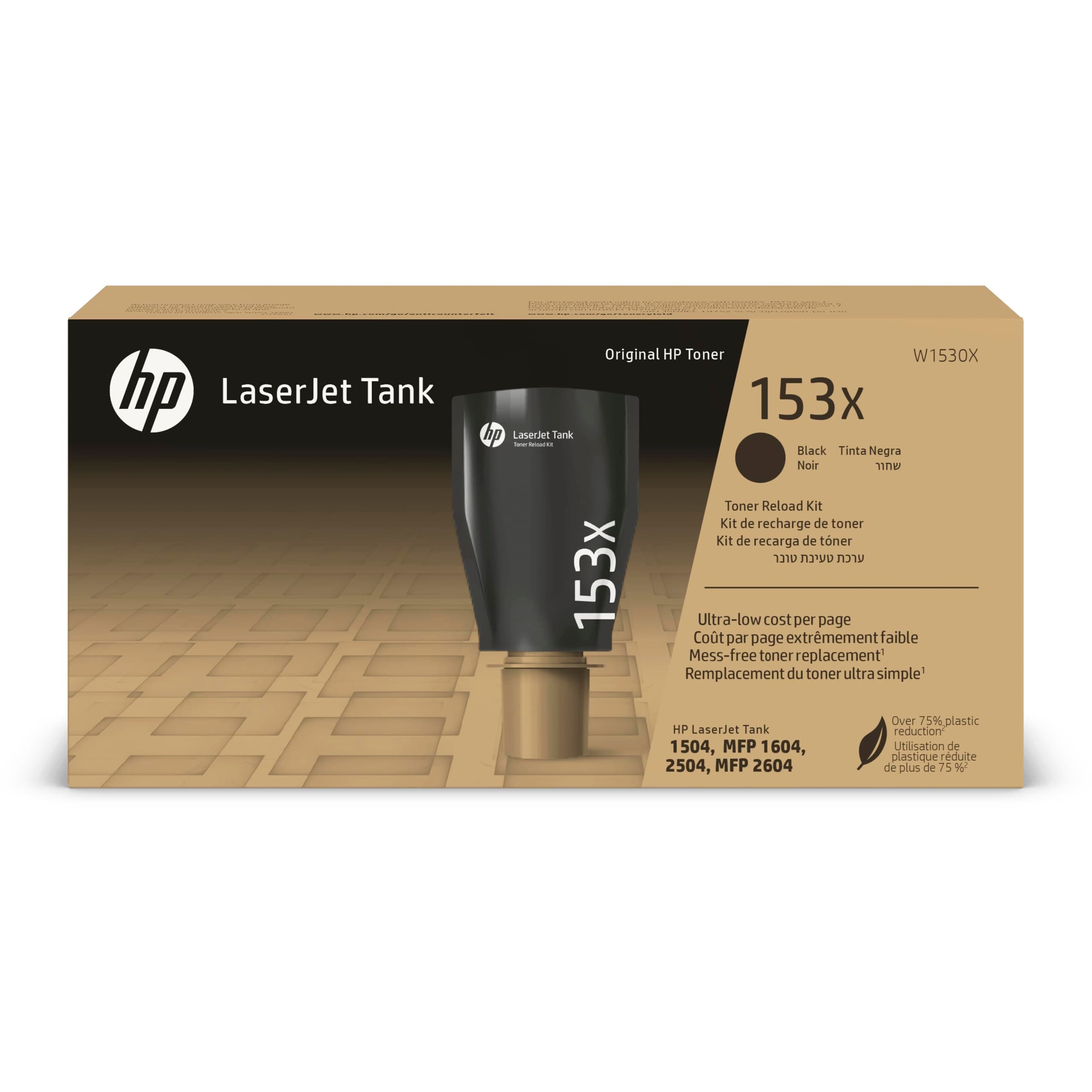 HP 153X черен оригинален комплект за презареждане на тонер резервоар LaserJet