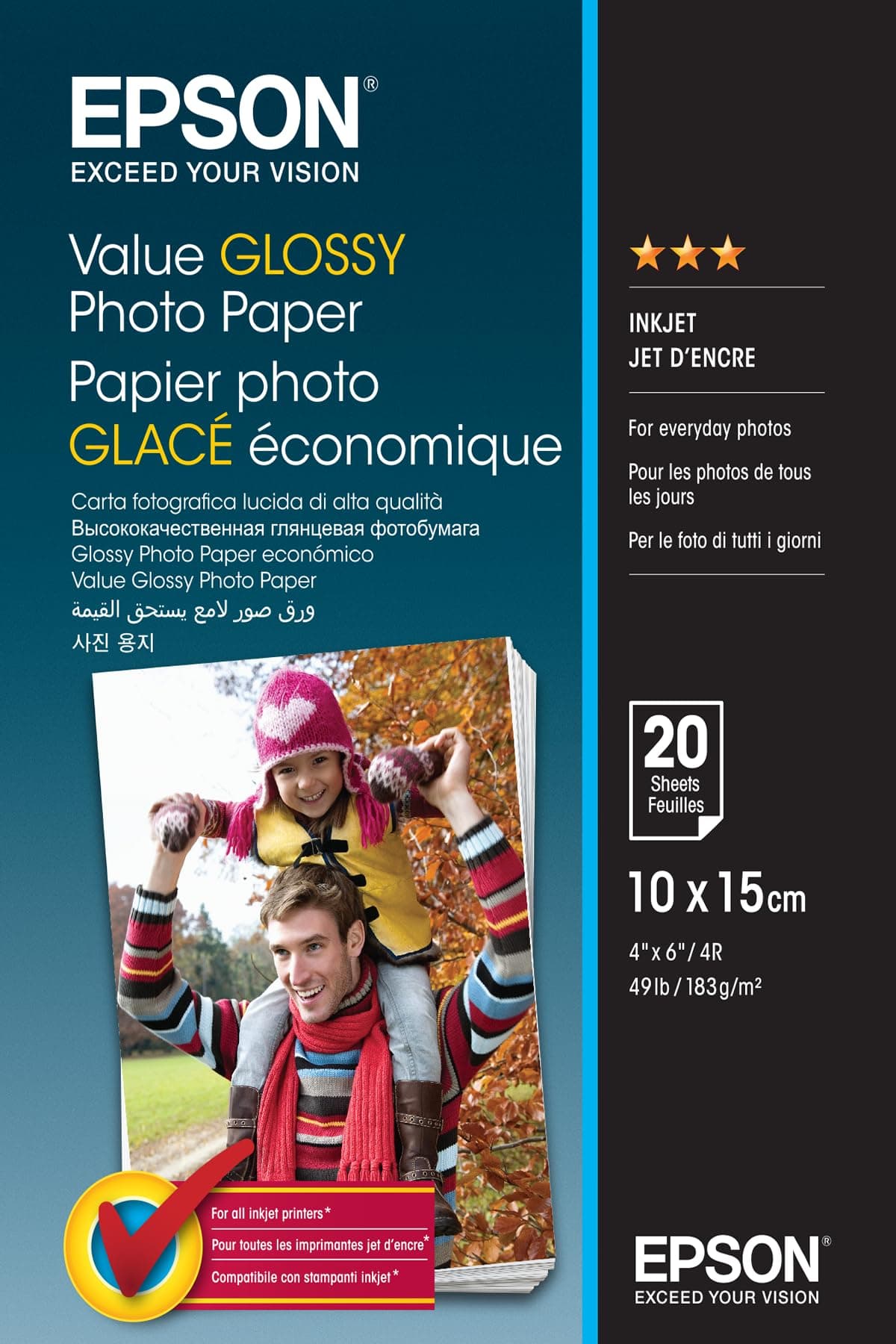 EPSON Value Photo Paper 10x15cm 20 листа