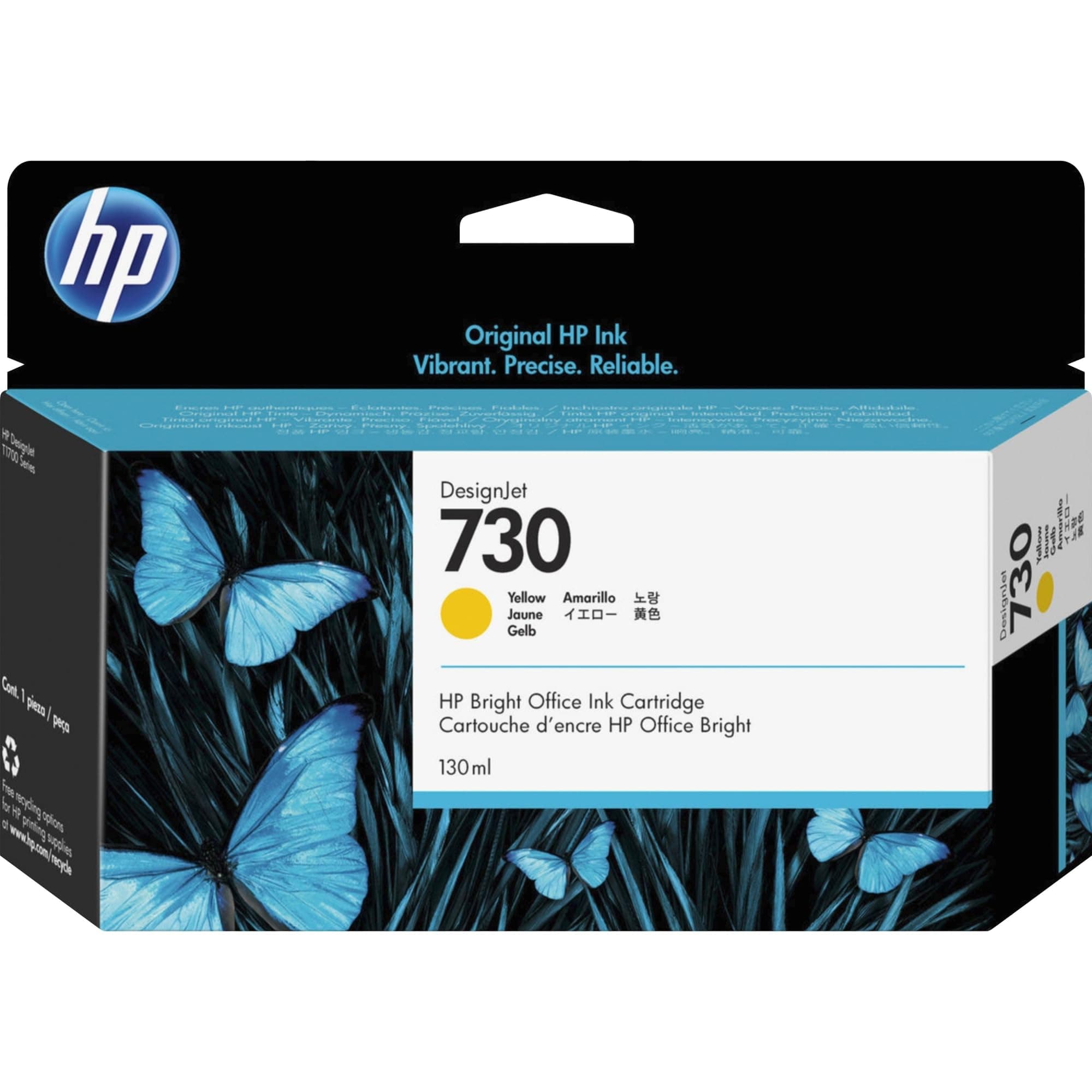 HP 730 130 мл касета с жълто мастило T1600 / T2600 / T1700