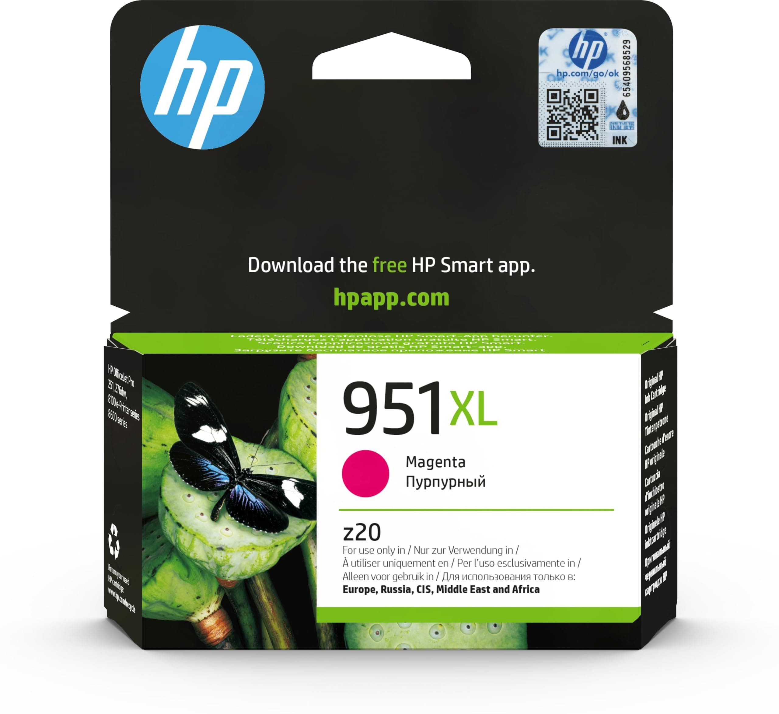 HP 951XL оригинална мастилена касета CN047AE BGX магента с голям капацитет 1500 страници 1 пакет Officejet