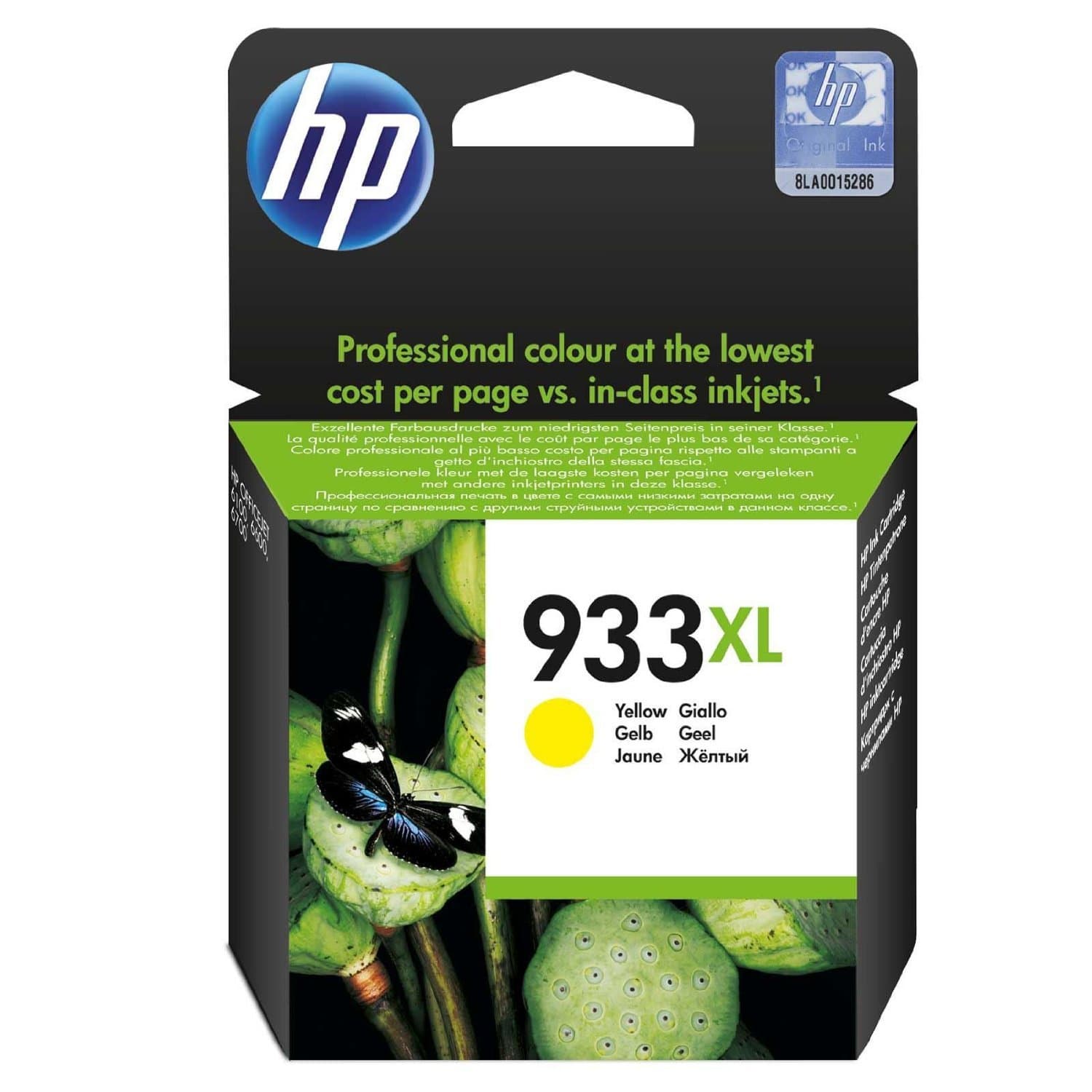 HP 933XL оригинална мастилена касета CN056AE BGX жълта с голям капацитет 825 страници 1 пакет Officejet