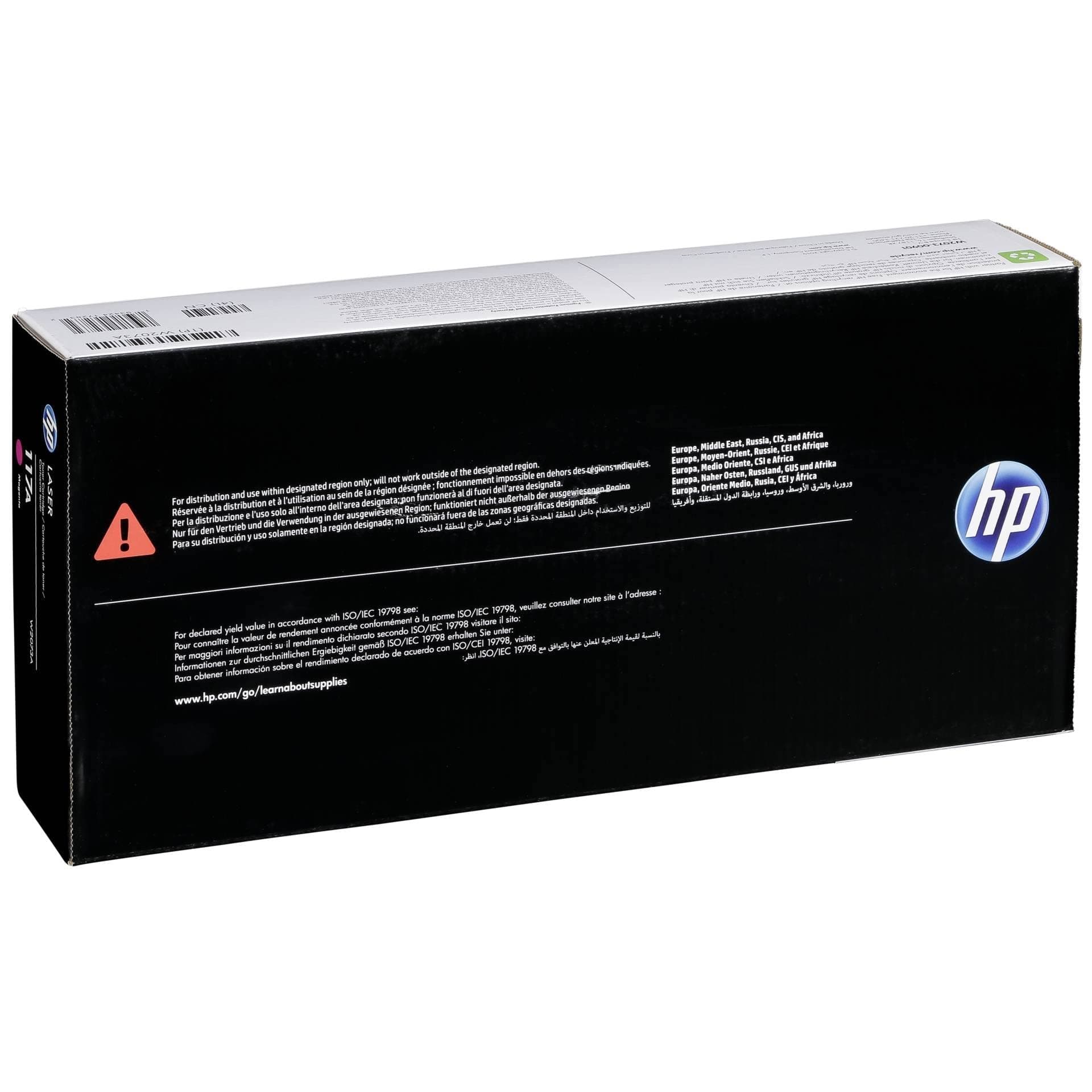 Оригинална лазерна тонер касета HP 117A Magenta