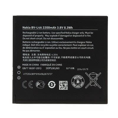 Оригинална резервна батерия за Nokia Lumia 830 - Nokia Battery BV-L4A (bulk package)