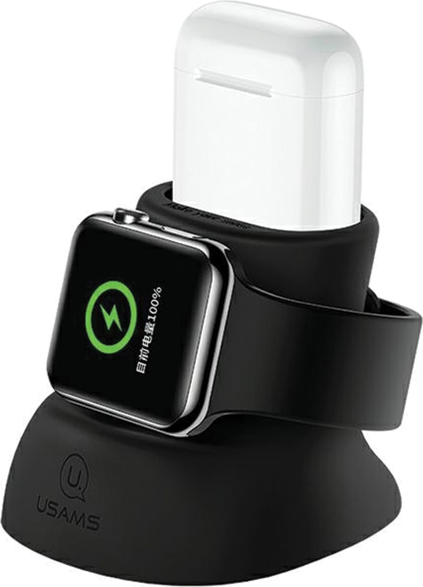 Силиконова поставка за зареждане на iPhone, Apple Watch и Apple AirPods - Usams US-ZJ051 Silicon Charging Holder for Apple Watch, AirPods (черна)