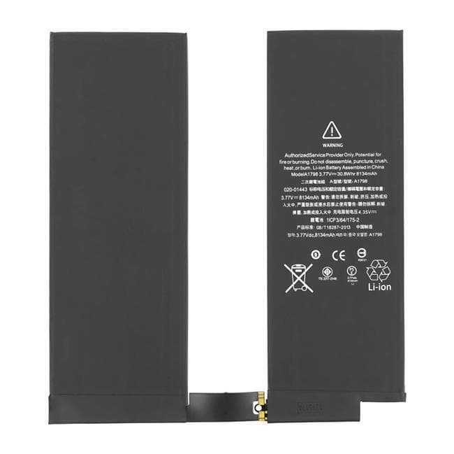 Качествена резервна батерия за iPad Pro 10.5 (2017) - OEM iPad Pro 10.5 (2017) Battery (3.8V 8134mAh)