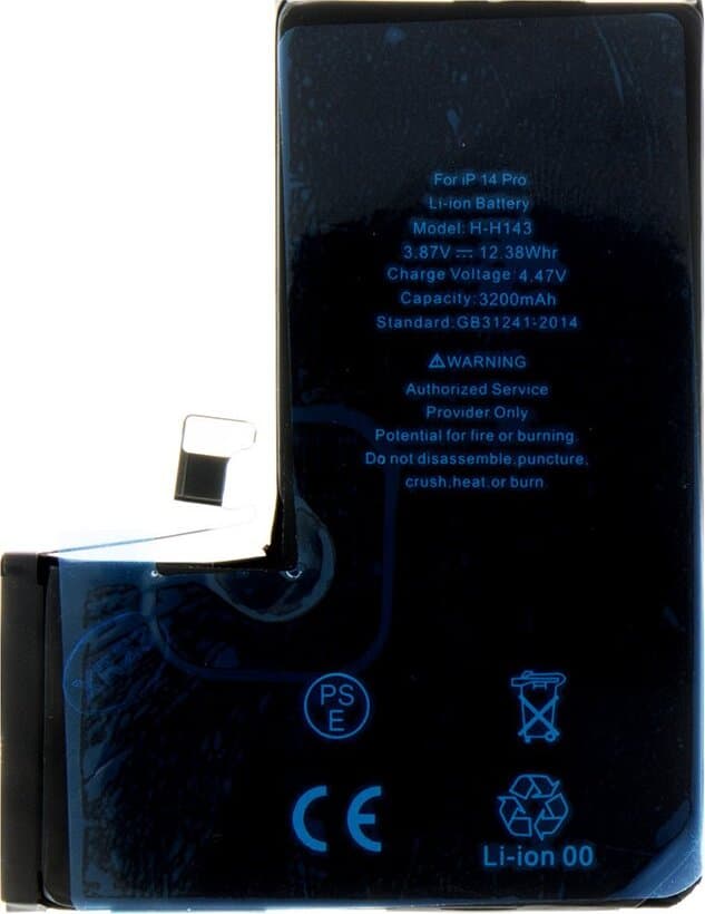 Качествена резервна батерия за iPhone 14 Pro (3.87V, 3200mAh) - BK OEM Battery (bulk)