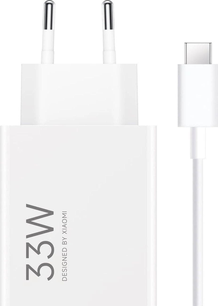Зарядно устройство Xiaomi 33W Charging Combo (Type-A), от контакт към 1x USB A(ж), 33W, бяло