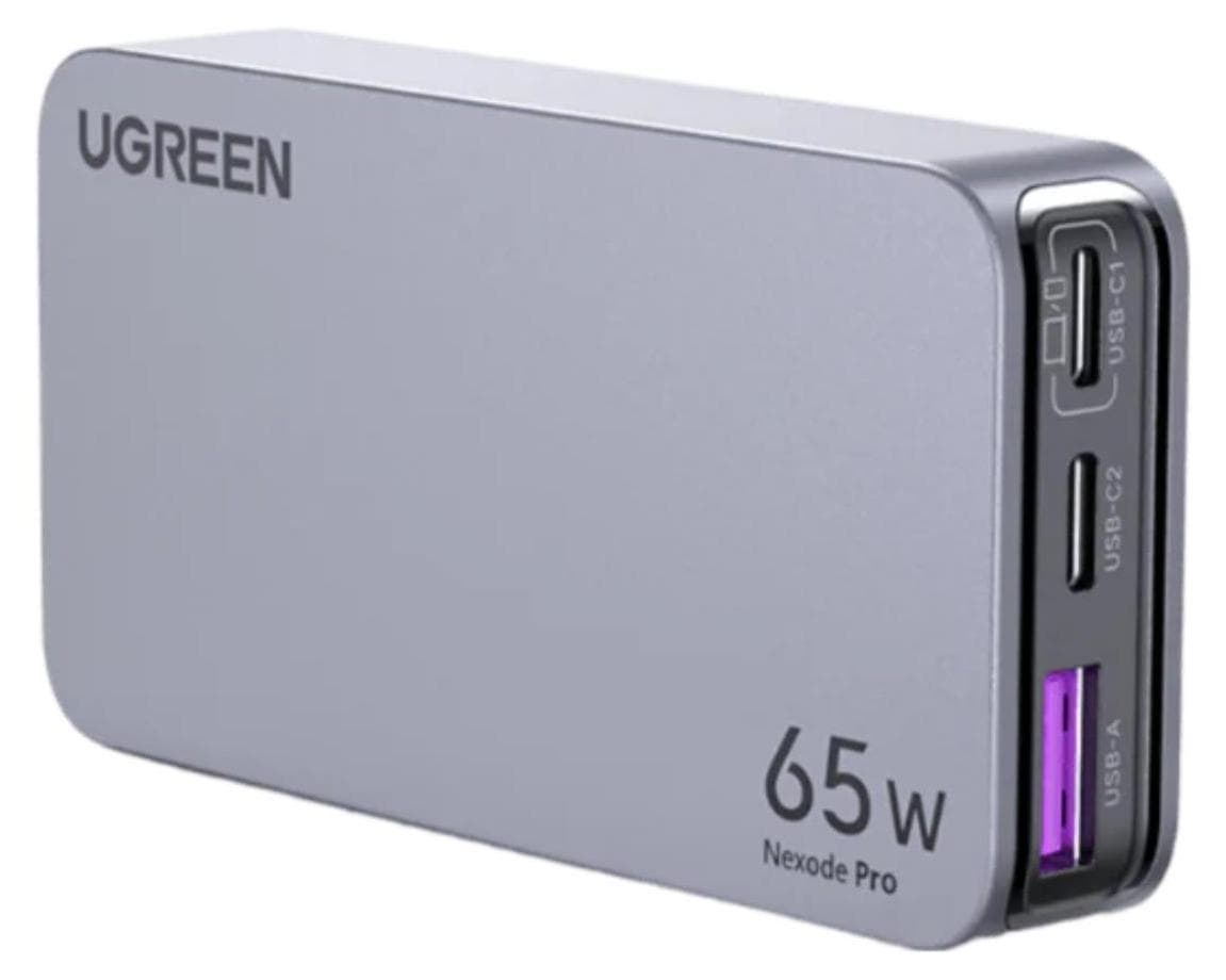 Зарядно устройство Ugreen X753, от EN/EU към 2x USB C(ж), 1x USB A(ж), сиво, 65W