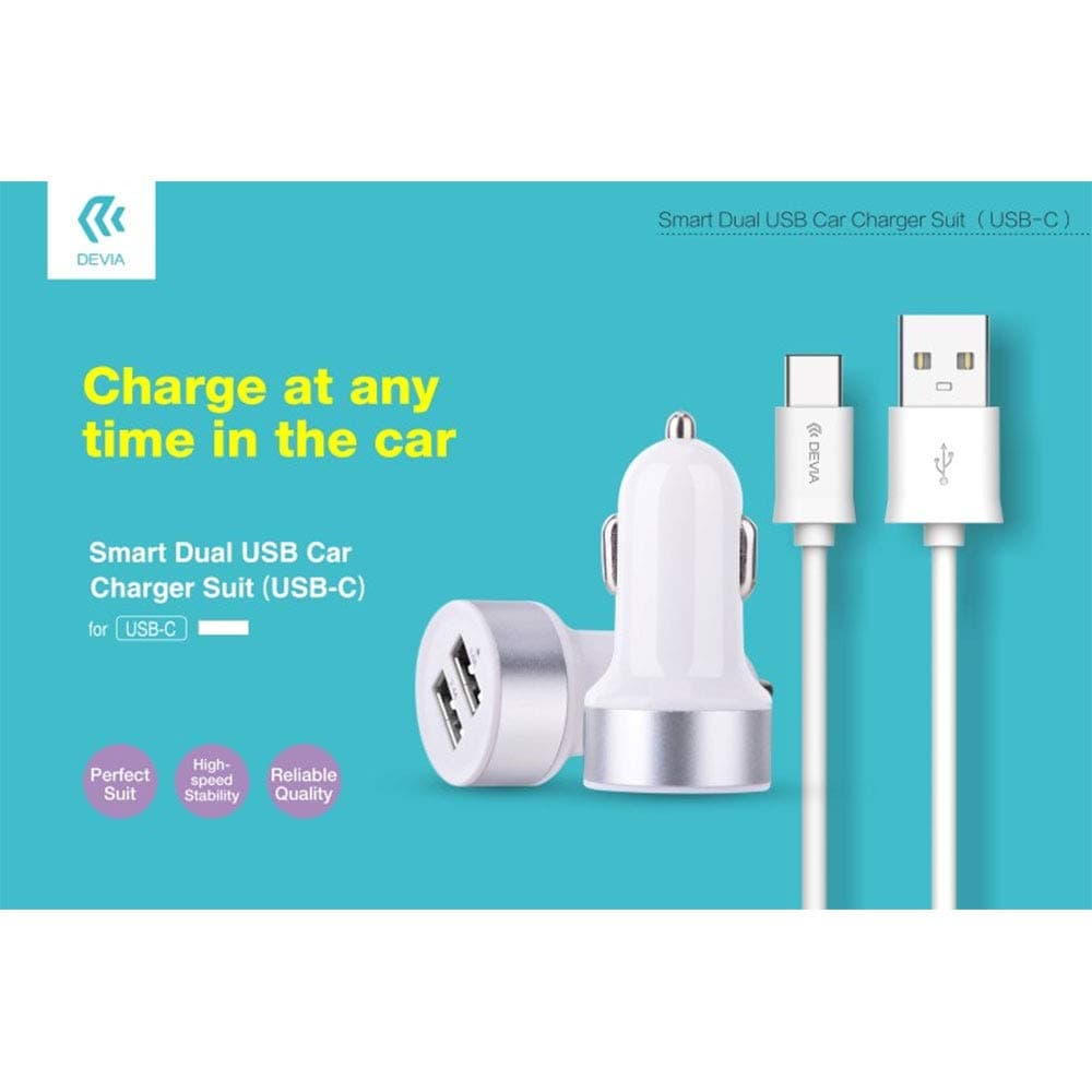 Зарядно за кола с 2xUSB изхода и USB-C кабел за устройства с USB-C стандарт - Devia Dual USB Smart Charger USB-C Suit